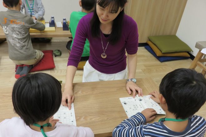 いつつ将棋教室の教室ブログを通じて、日頃のレッスン風景や子どもたちの様子、将棋上達法などをお届けします。