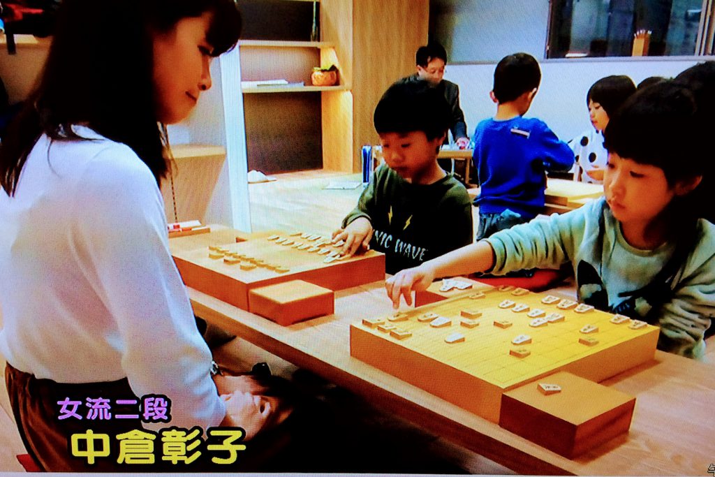 NHK将棋フォーカスでいつつ将棋教室東京府中校が紹介されました。